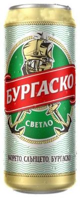 Бира Бургаско кен (500мл)