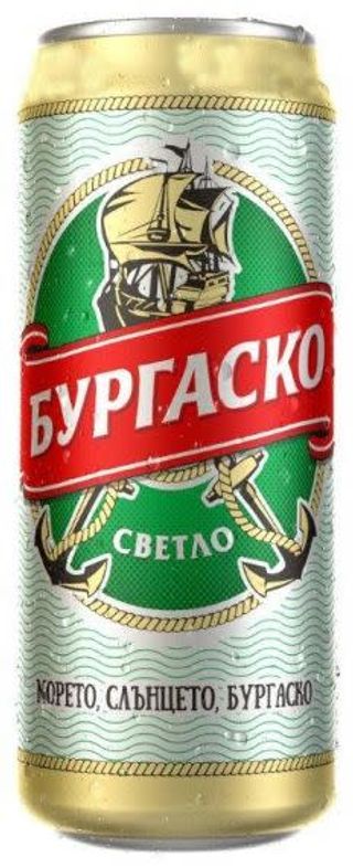 Бира Бургаско кен (500мл)
