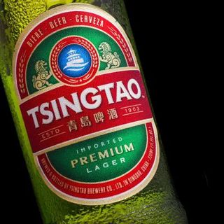Birra cinese Tsingtao 64 cl