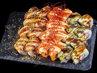 Сет Дракон (890g)