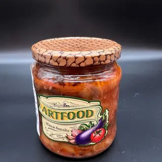 Berenjenas Troceados Y Fritos 450g
