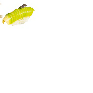 131. NIGIRI AVOCADO
