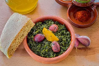 Bakoola
