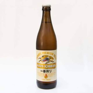 Q12. Kirin 50 cl 