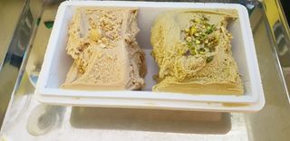 Vaschetta Gelato 500g