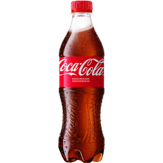 Coca-Cola (0,5л)