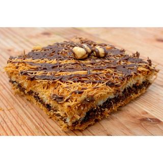 Konafa Nutella