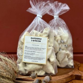 Вареники з м'ясом (1кг)