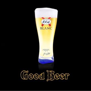 Kronenbourg 1664 (0.5л)