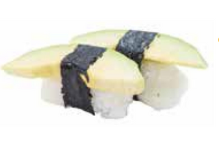 Nigiri avocado