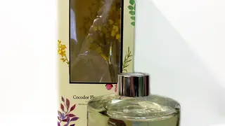 Flower diffuser refreshing air, 200 мл