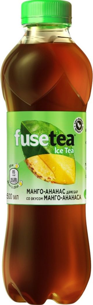 Fuse Tea (0.5л)