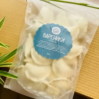 Вареники з м'ясом (500гр)