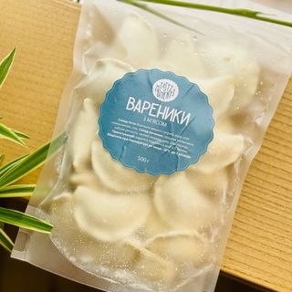 Вареники з м'ясом (500гр)