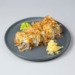 Роллы "Бонито"  (10 шт.)