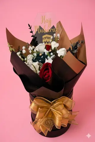 Bouquet Sérénité "Lhaj"