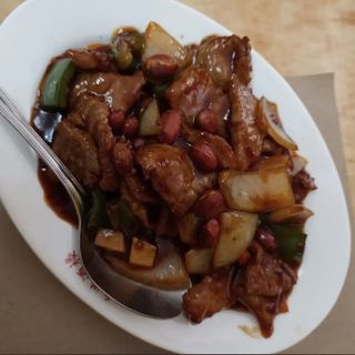 Ternera Estilo Gon Pao (Picante)