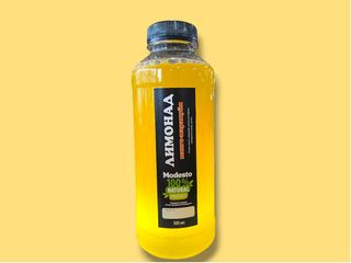 Лимонад Манго Маракуйя (500ml)