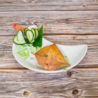 Chamuça Marroquina (1 Unidade)