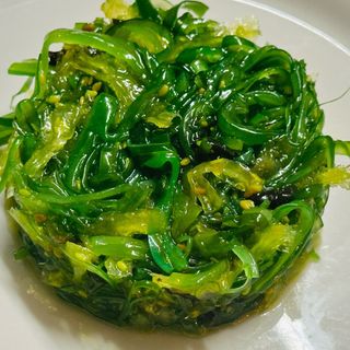 14 Gomme wakame