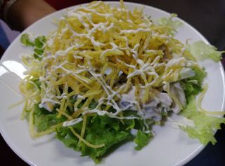 Изысканный