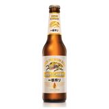 Kirin Ichiban