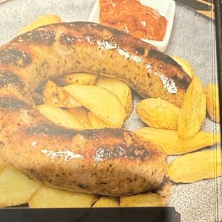 Домашен суджук (250г)