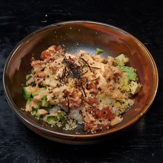 SALMON POKE BOWL