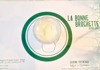 Verre de petit lait 