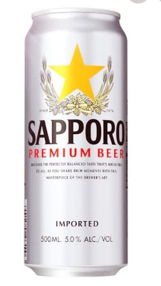 Birra Sapporo 50 cl