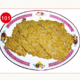 101. Pollo Rebozado Con Almendras