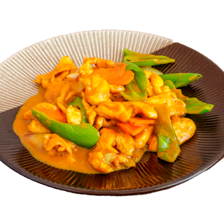 Pollo Con Curry Tailandés