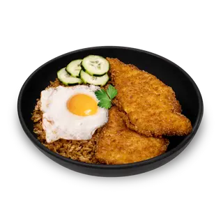 Siam Chicken