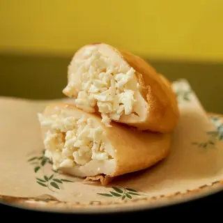 Empanada De Queso