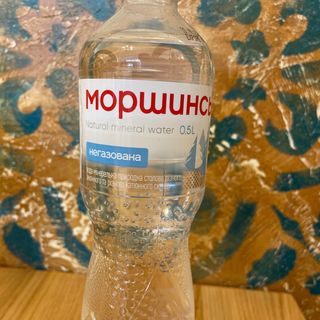 Моршинська 0,5л б/г