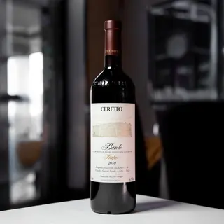 Barolo Prapò Ceretto 2010