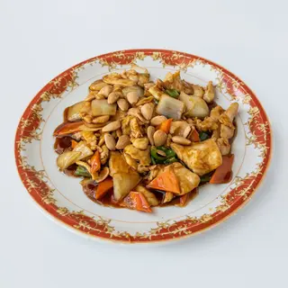 Pollo Con Almendras