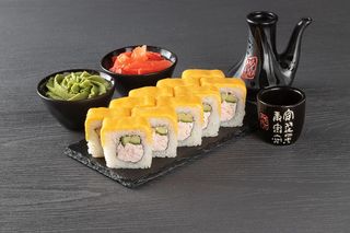 Чиз ролл (310г)