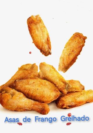 08.Asas de Frango Grelhado（炸鸡翅）