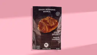გაყინული პენო