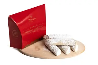 Šećerli lokum paket 5kom