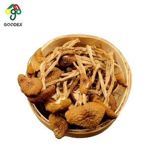 Agrocybe in dry pot