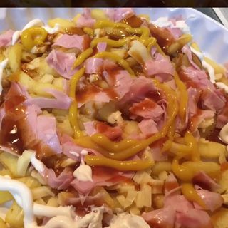 Papas Locas Especiales