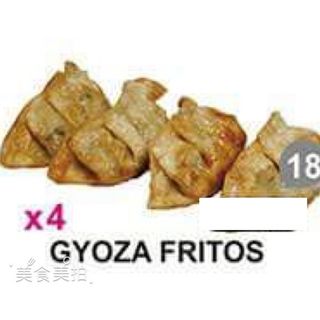 18.Gyoza Fritos (4 uds.)