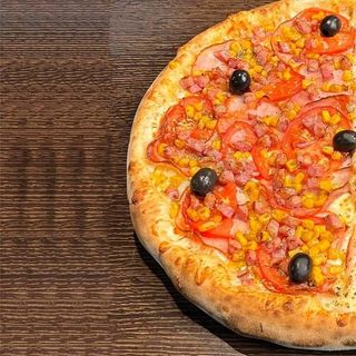 Pizza de Lombo Supreme