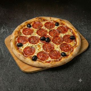 Pizza Kulen