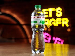 Вода мінеральна Моршинська 0,5 л-слабогазована