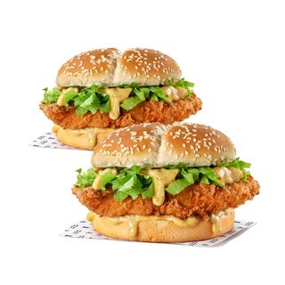 2 x Chimmichurri Burger