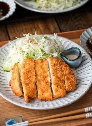 13. Katsu de Frango