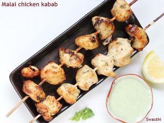 Reshmi Kebab